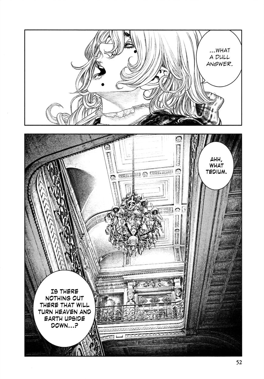 Innocent (SAKAMOTO Shinichi) chapter 56 page 9