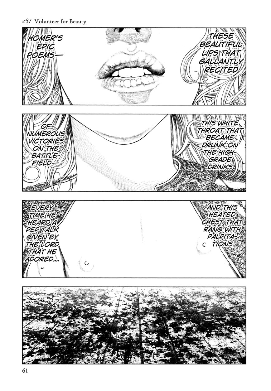 Innocent (SAKAMOTO Shinichi) chapter 57 page 1