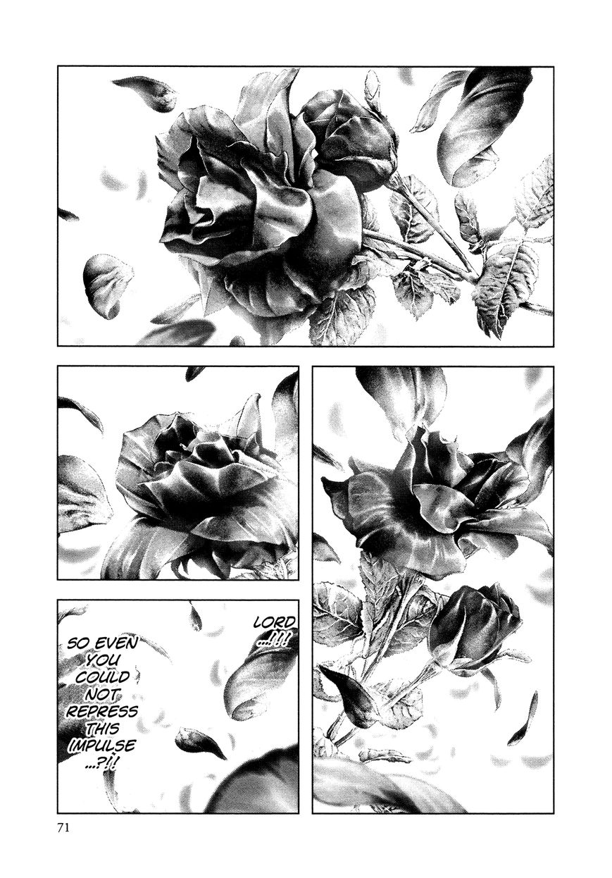 Innocent (SAKAMOTO Shinichi) chapter 57 page 10