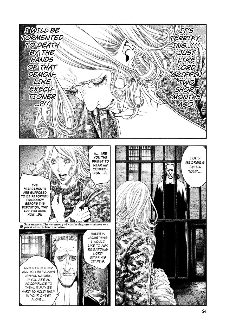 Innocent (SAKAMOTO Shinichi) chapter 57 page 3