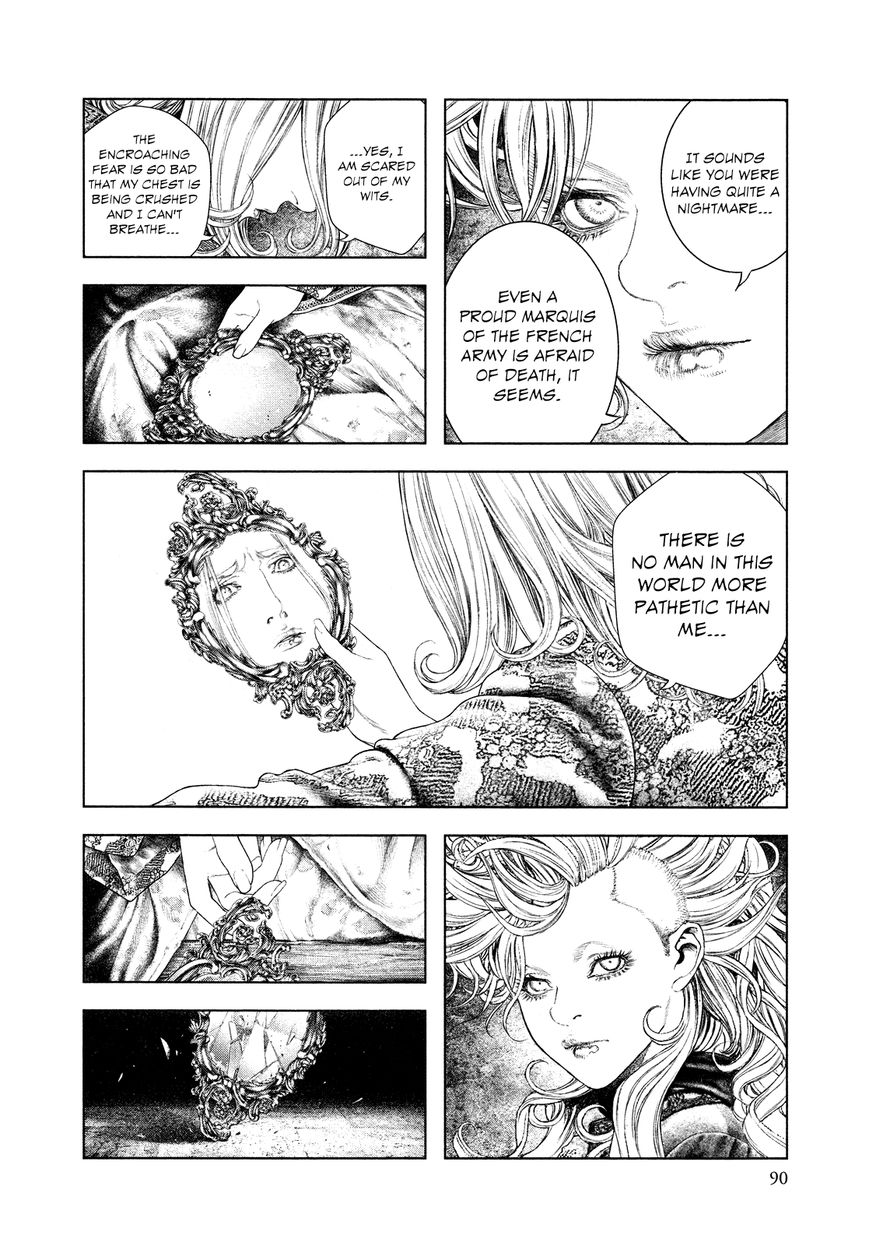 Innocent (SAKAMOTO Shinichi) chapter 58 page 11