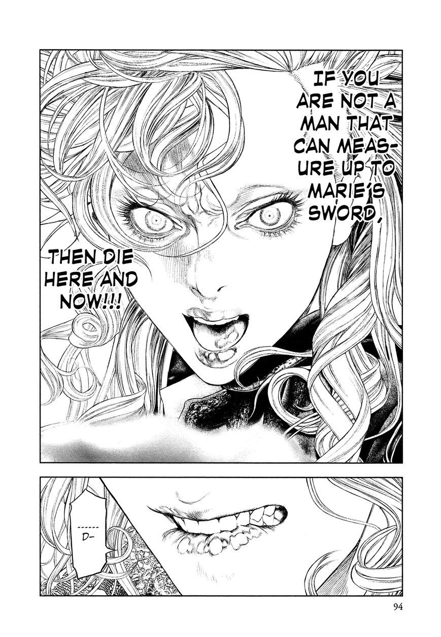 Innocent (SAKAMOTO Shinichi) chapter 58 page 15