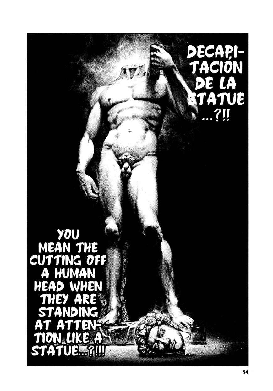 Innocent (SAKAMOTO Shinichi) chapter 58 page 5