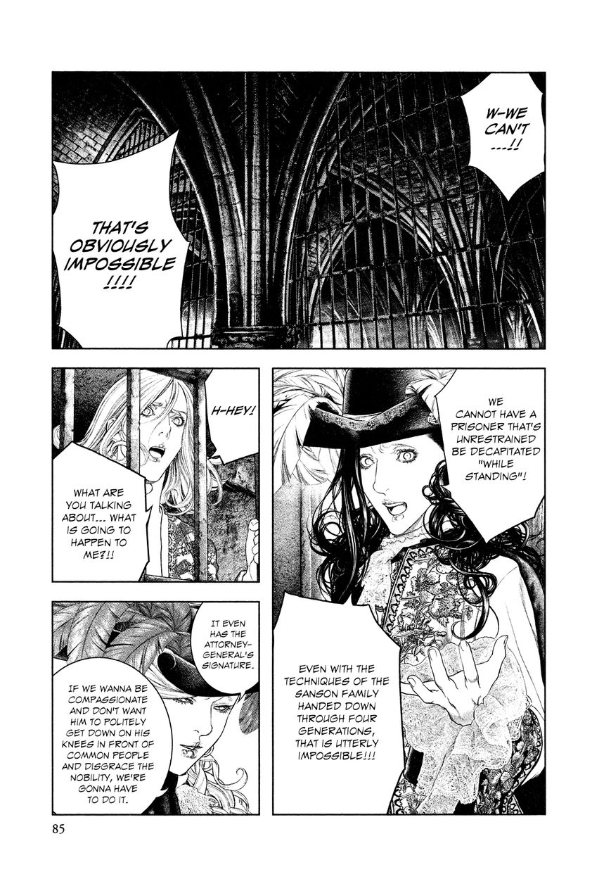 Innocent (SAKAMOTO Shinichi) chapter 58 page 6