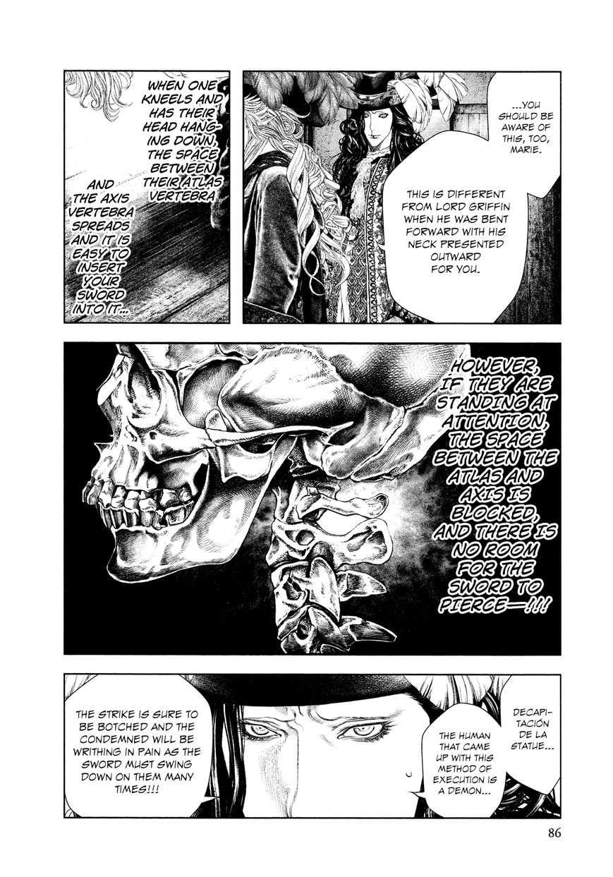 Innocent (SAKAMOTO Shinichi) chapter 58 page 7