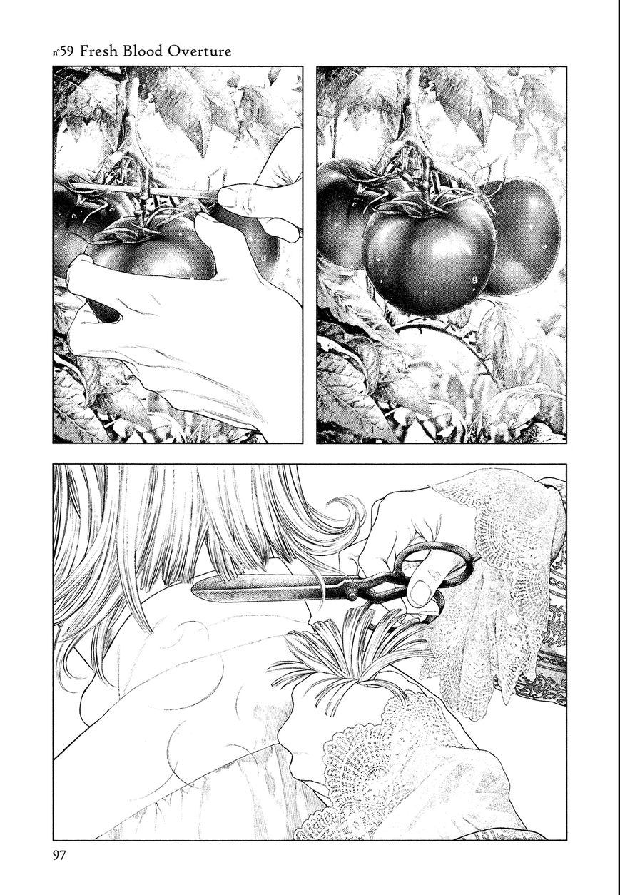 Innocent (SAKAMOTO Shinichi) chapter 59 page 1