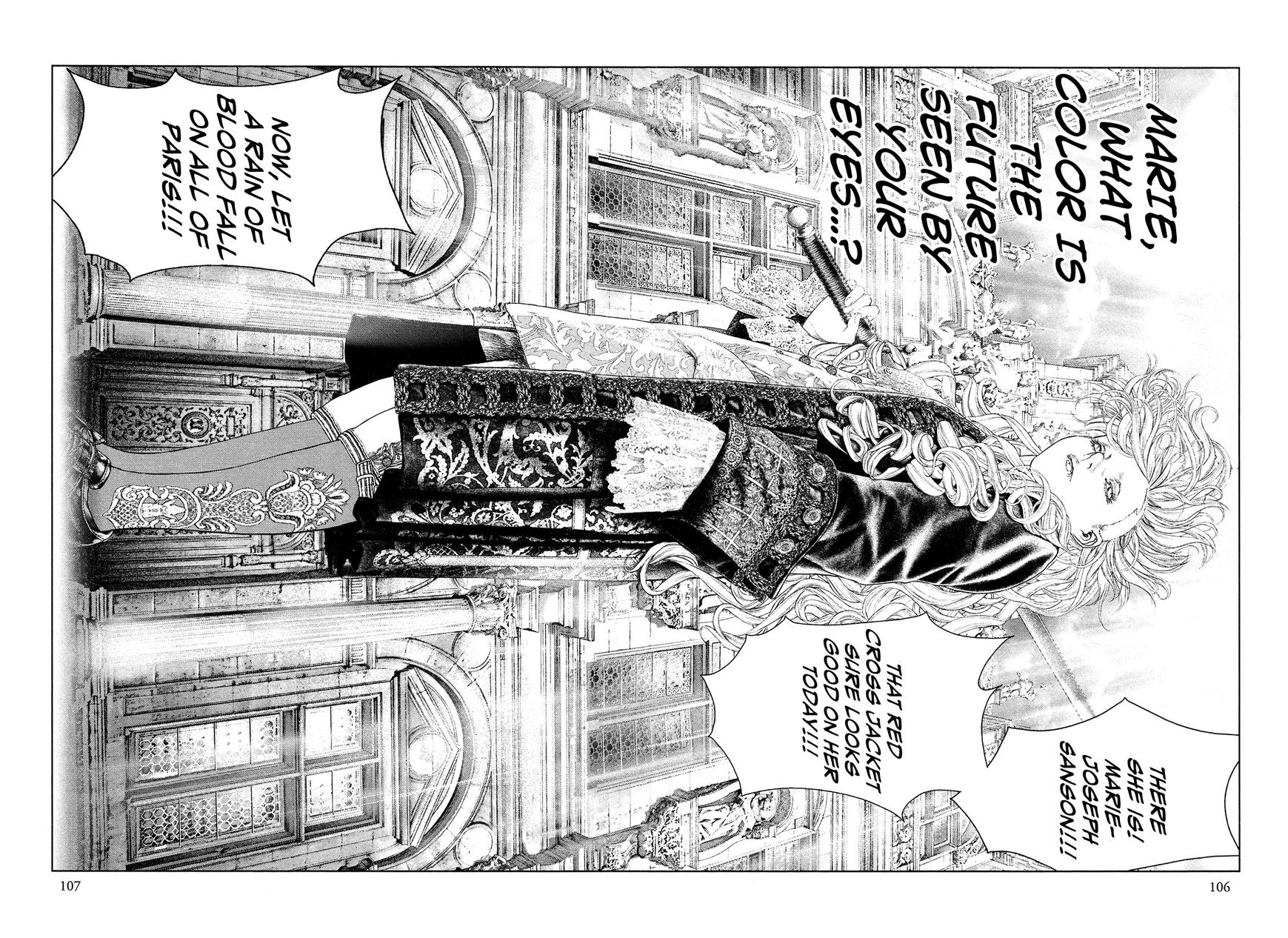 Innocent (SAKAMOTO Shinichi) chapter 59 page 10