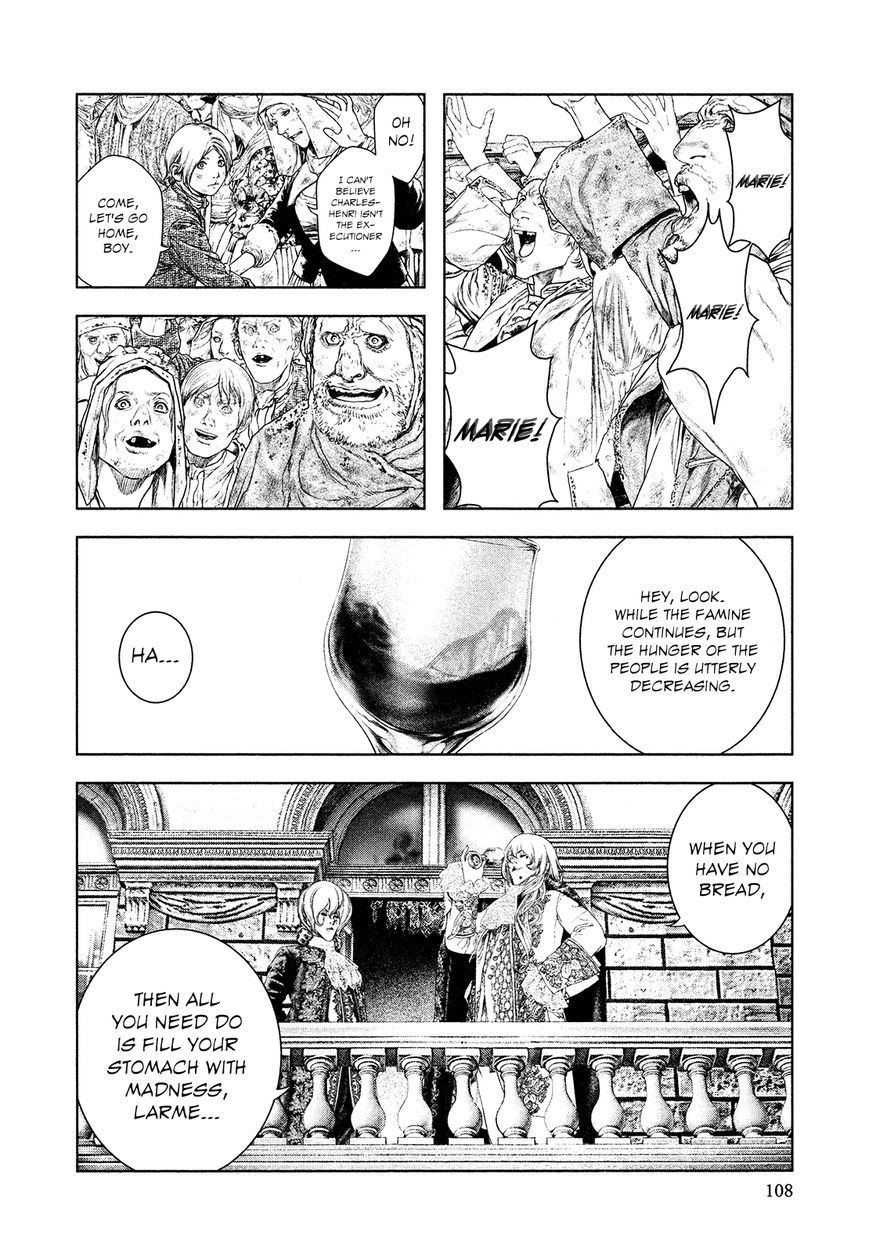 Innocent (SAKAMOTO Shinichi) chapter 59 page 11