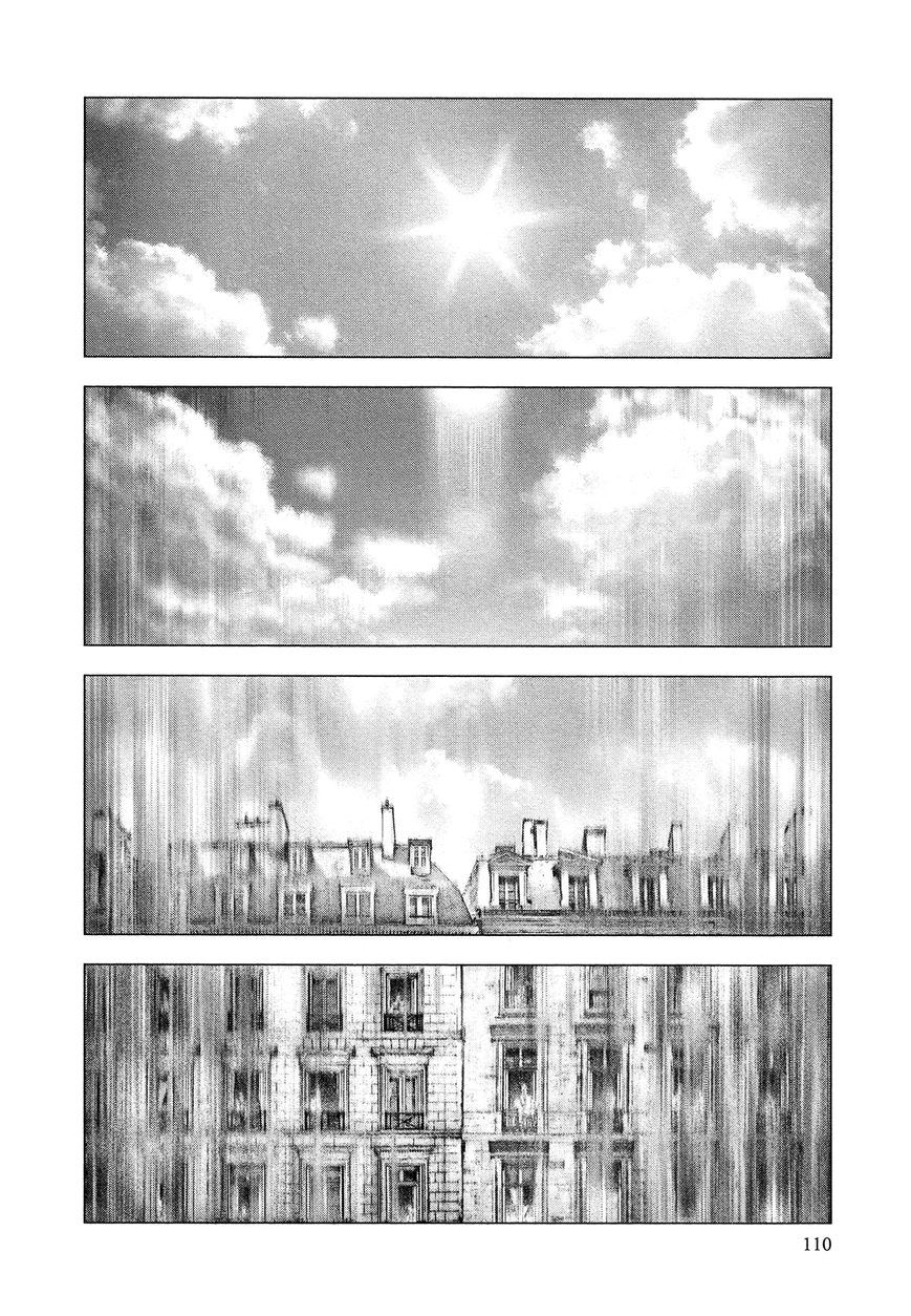 Innocent (SAKAMOTO Shinichi) chapter 59 page 13