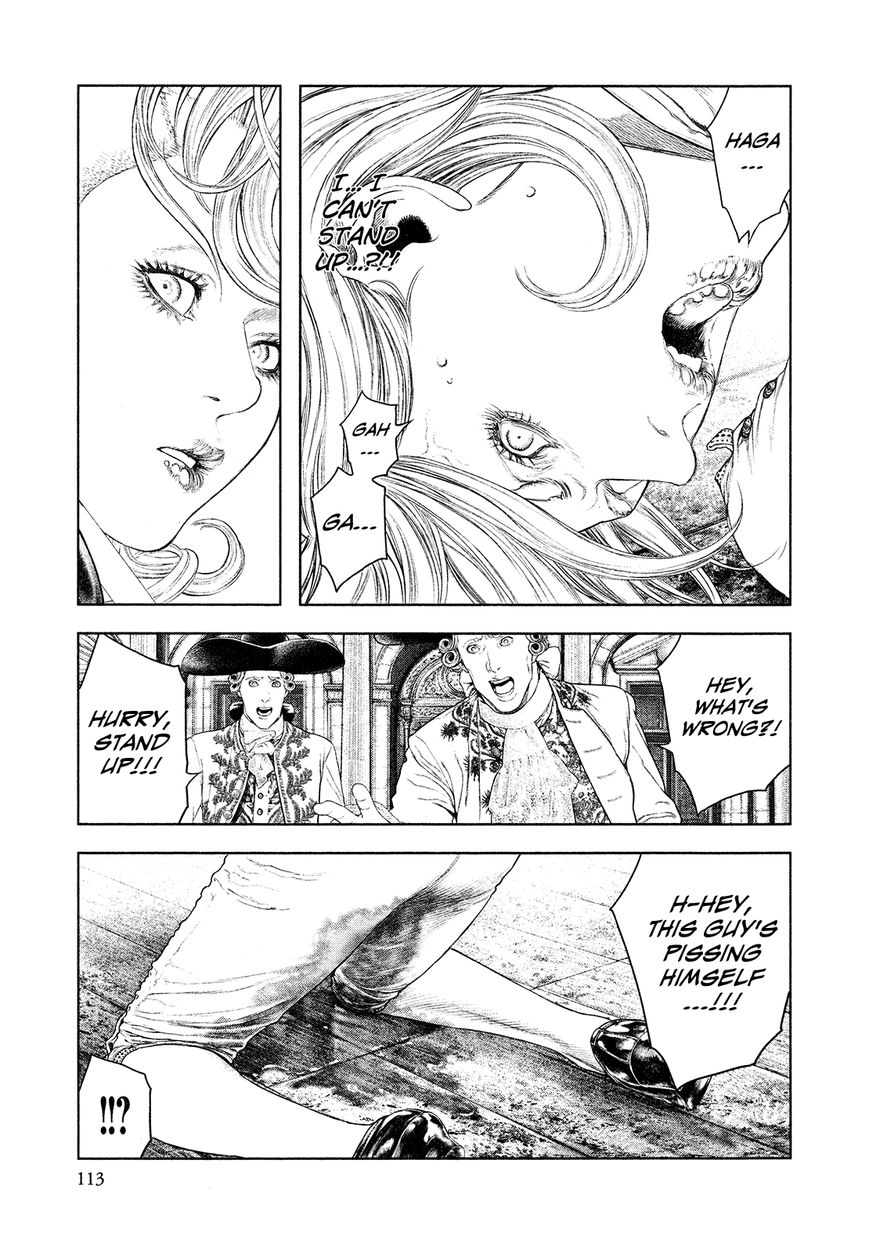 Innocent (SAKAMOTO Shinichi) chapter 59 page 16