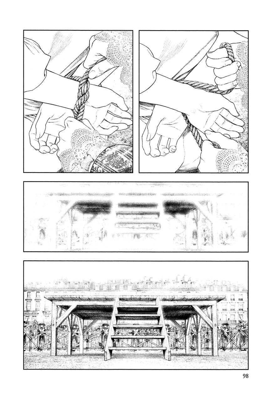 Innocent (SAKAMOTO Shinichi) chapter 59 page 2