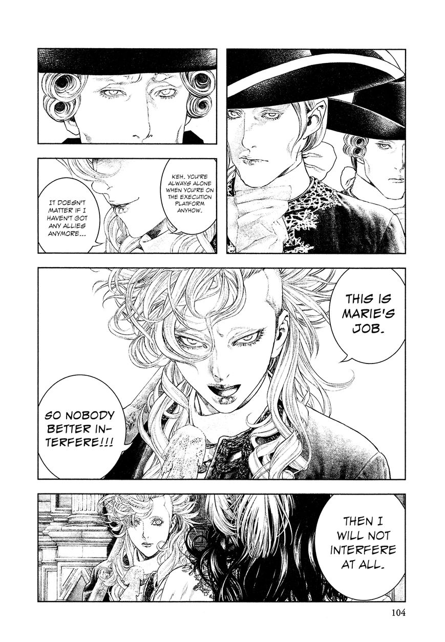 Innocent (SAKAMOTO Shinichi) chapter 59 page 8