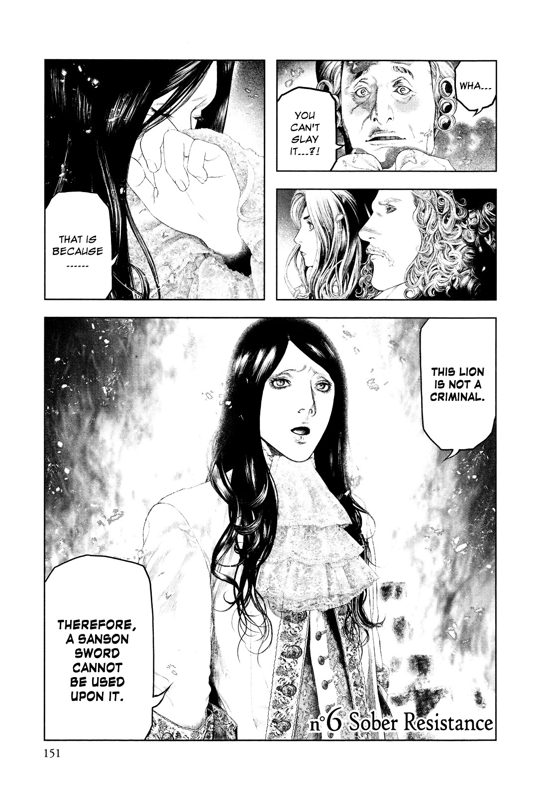 Innocent (SAKAMOTO Shinichi) chapter 6 page 1