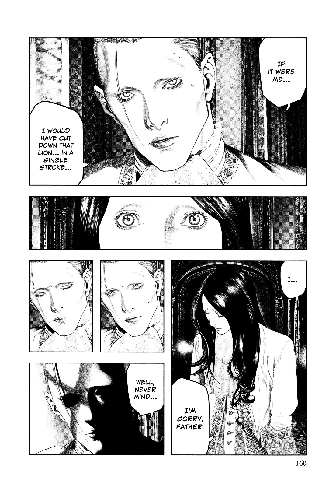 Innocent (SAKAMOTO Shinichi) chapter 6 page 10