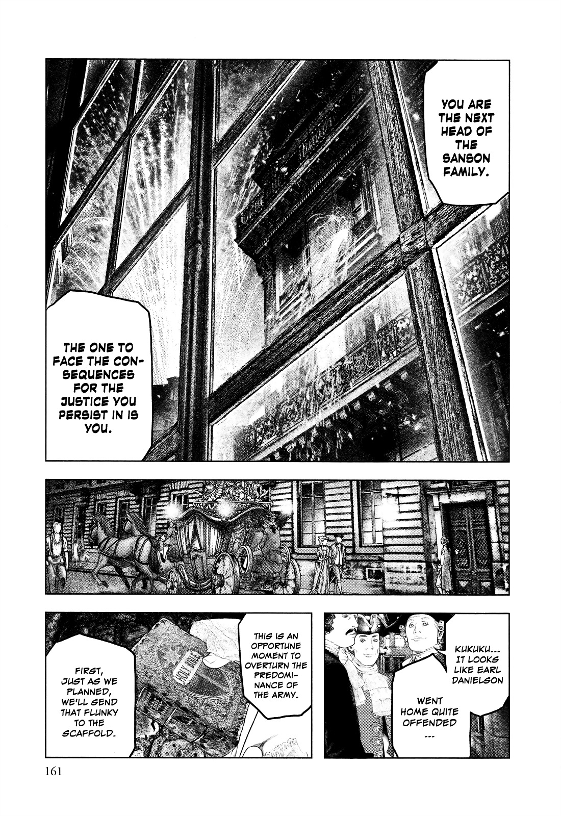 Innocent (SAKAMOTO Shinichi) chapter 6 page 11