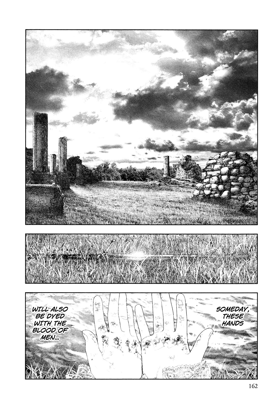 Innocent (SAKAMOTO Shinichi) chapter 6 page 12