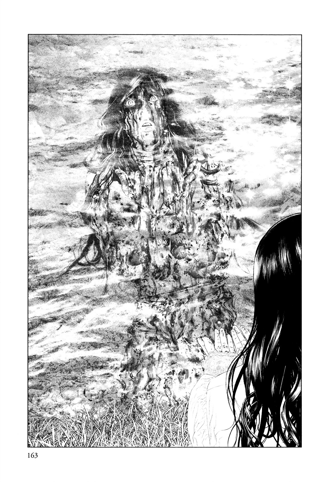 Innocent (SAKAMOTO Shinichi) chapter 6 page 13