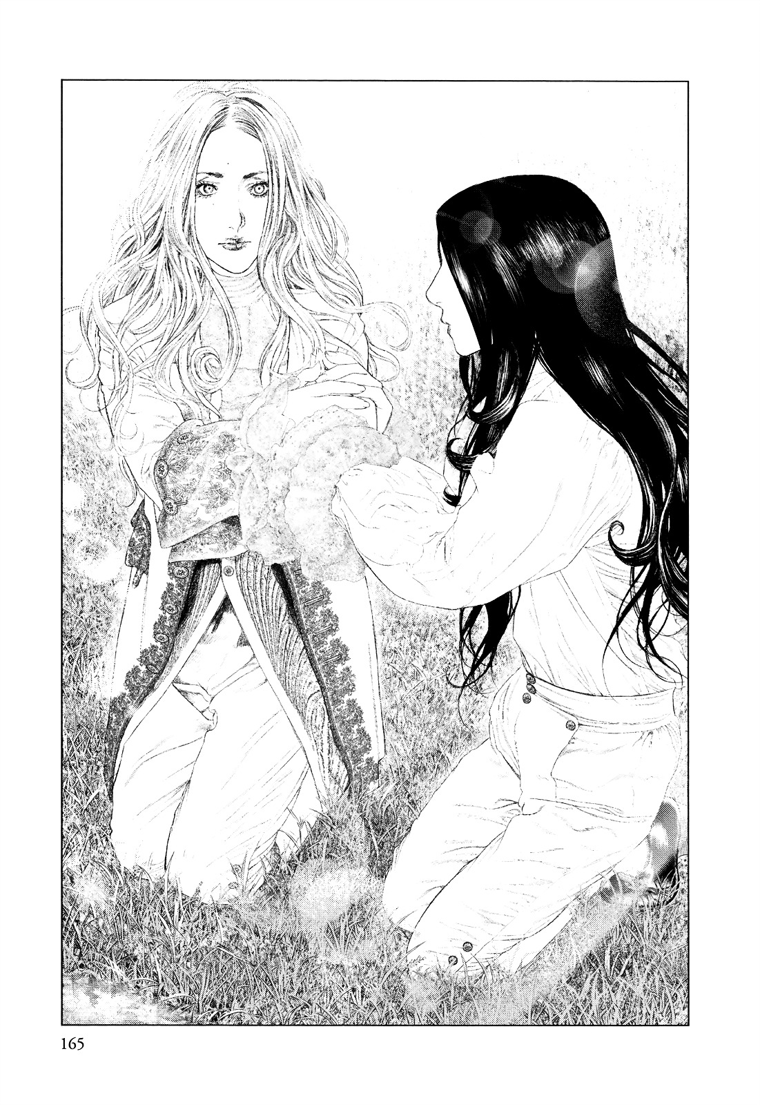 Innocent (SAKAMOTO Shinichi) chapter 6 page 15