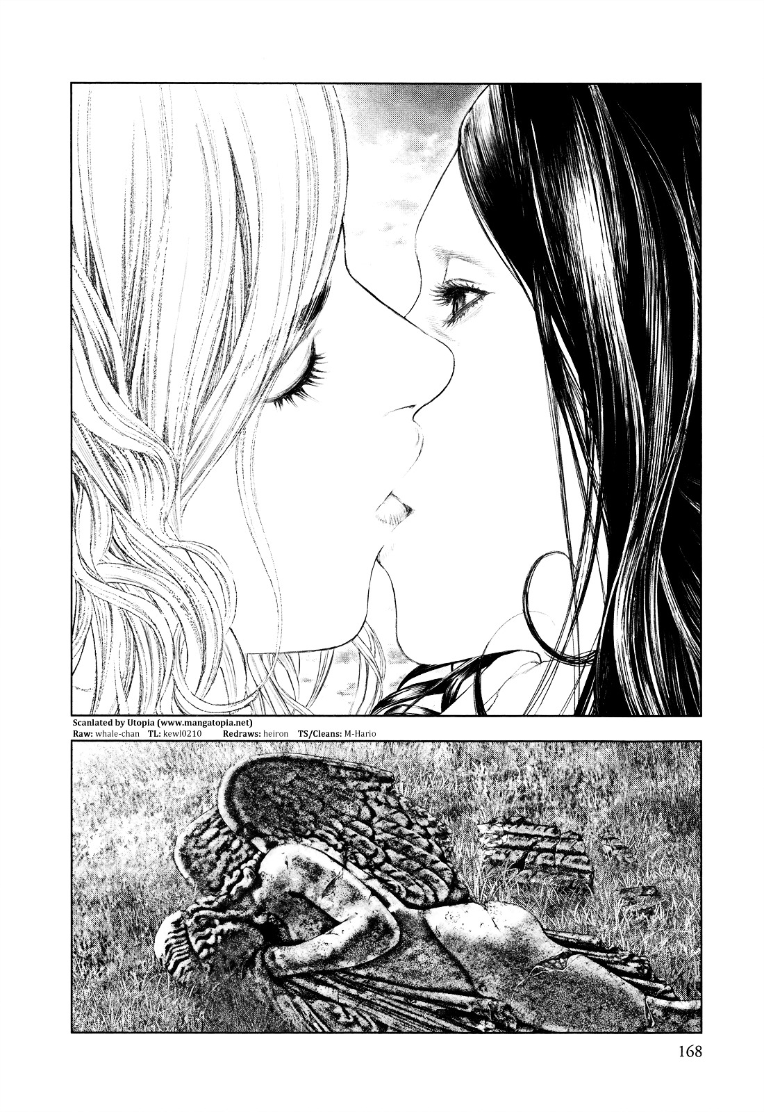 Innocent (SAKAMOTO Shinichi) chapter 6 page 18