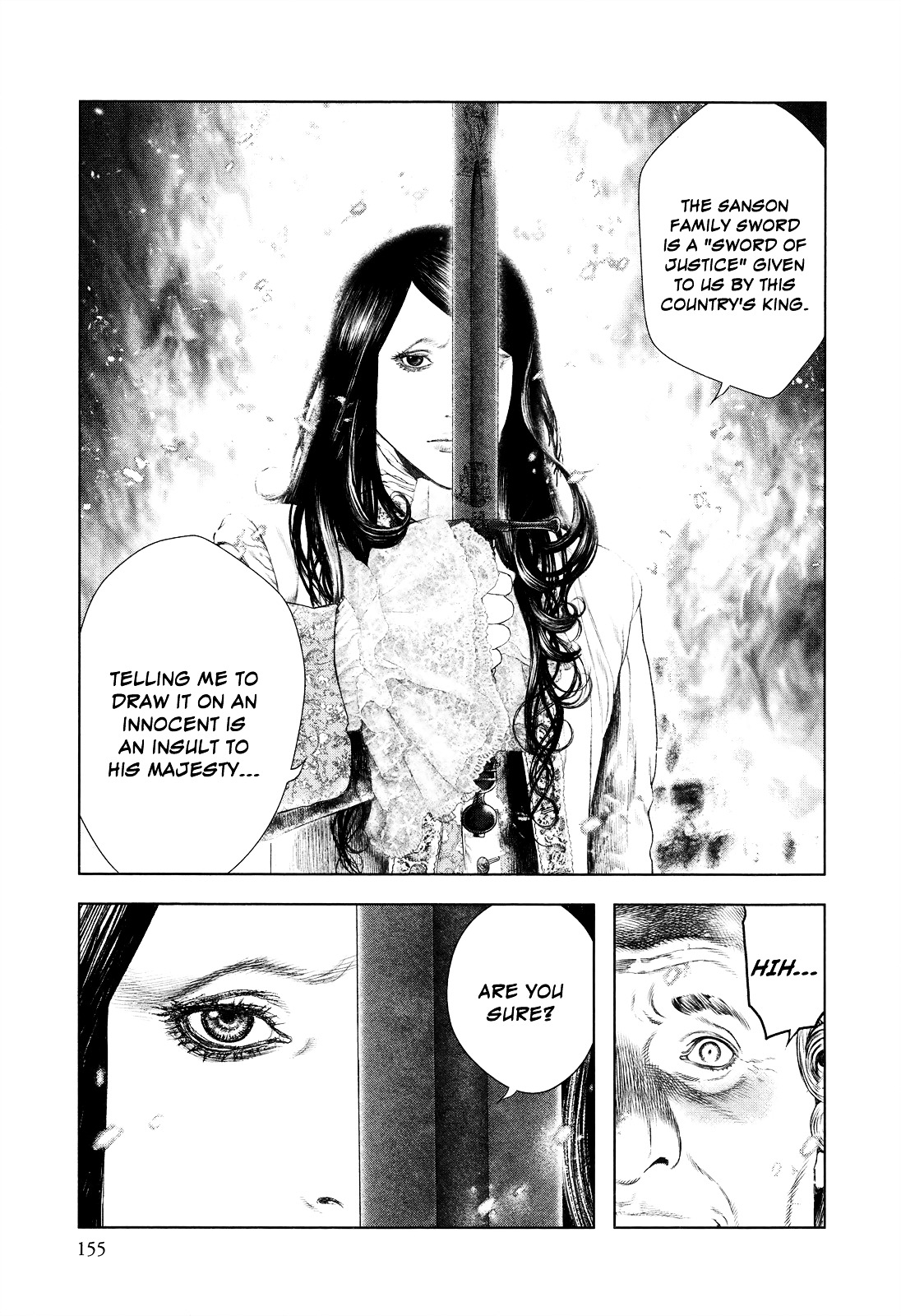Innocent (SAKAMOTO Shinichi) chapter 6 page 5