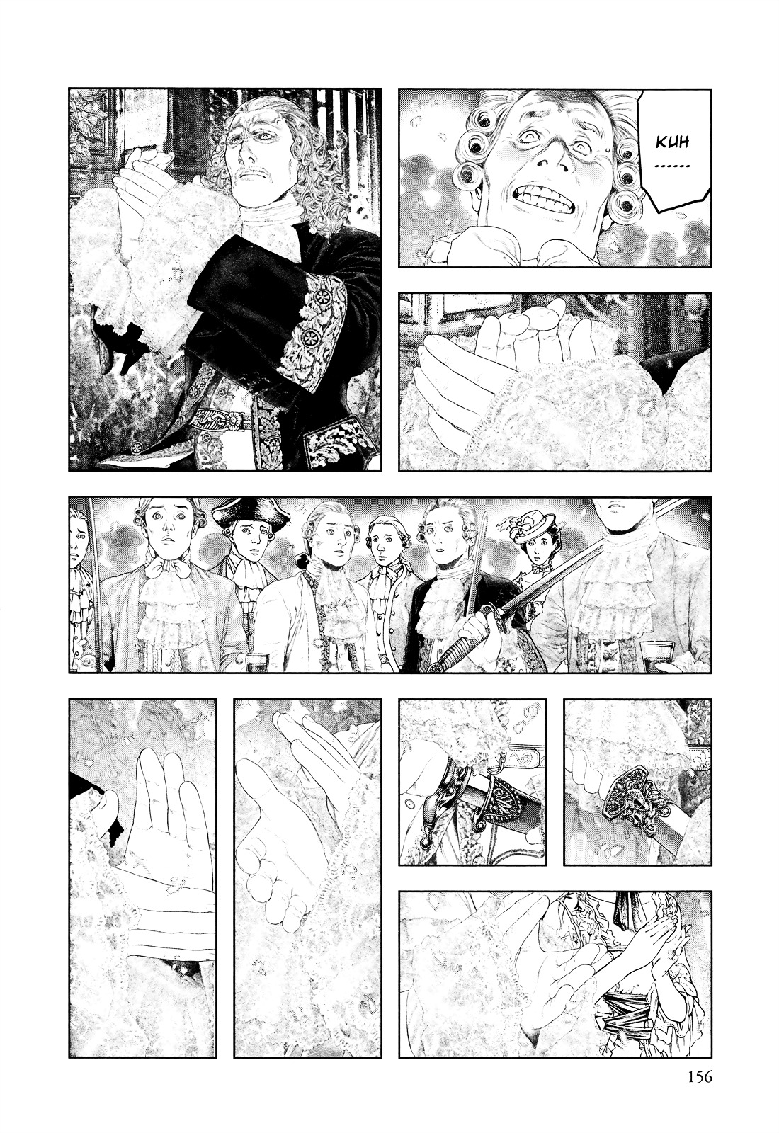 Innocent (SAKAMOTO Shinichi) chapter 6 page 6