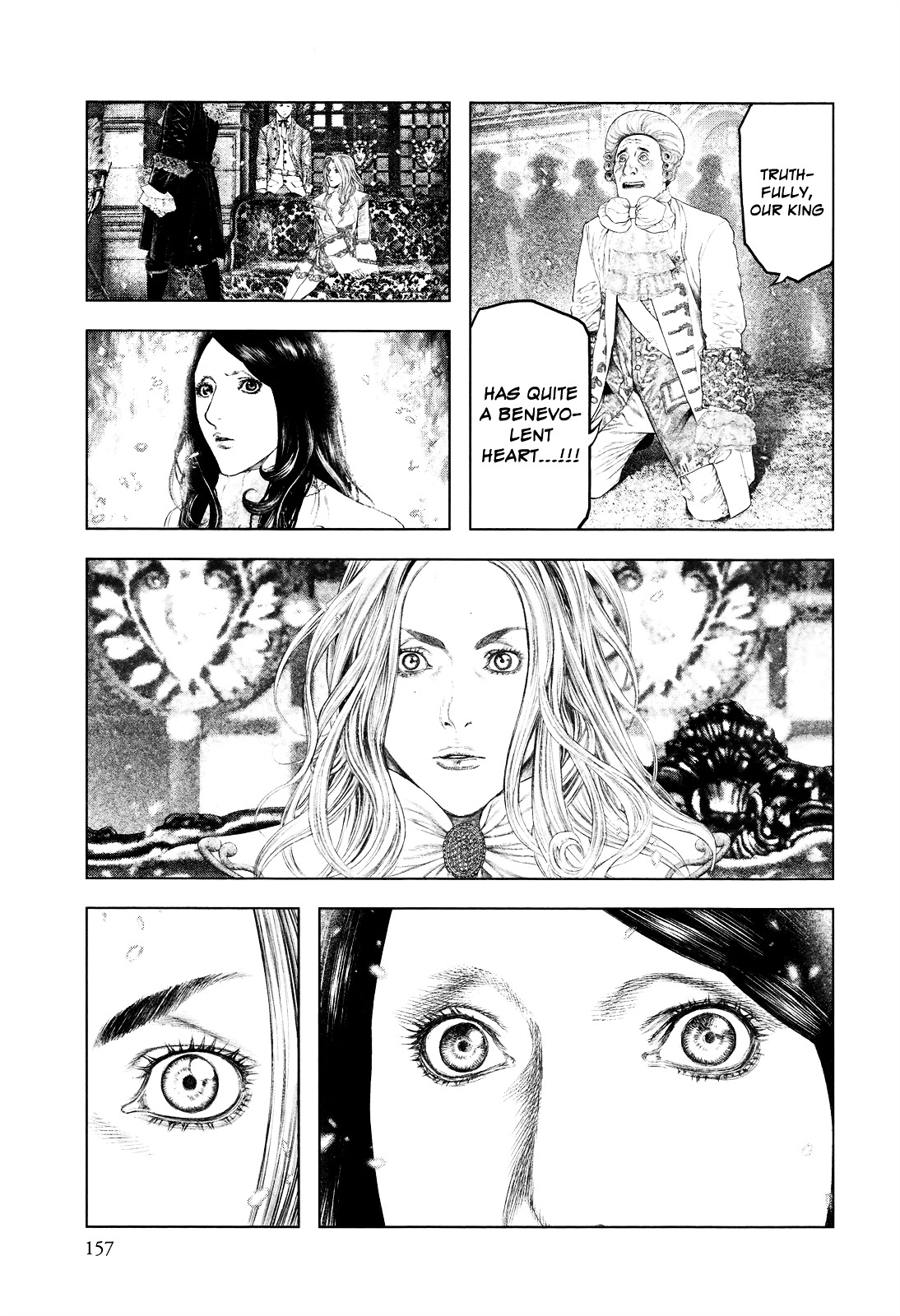 Innocent (SAKAMOTO Shinichi) chapter 6 page 7