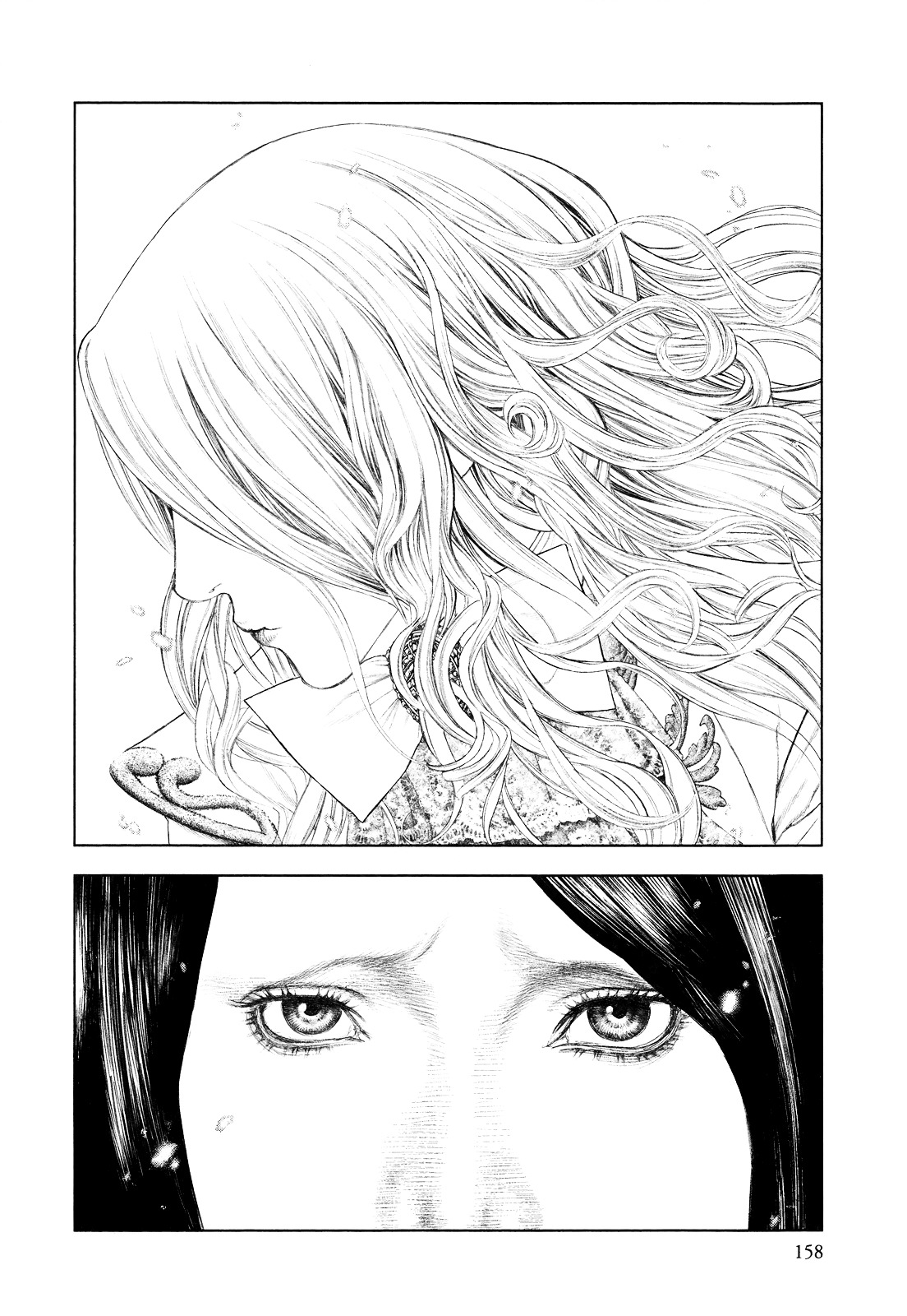 Innocent (SAKAMOTO Shinichi) chapter 6 page 8