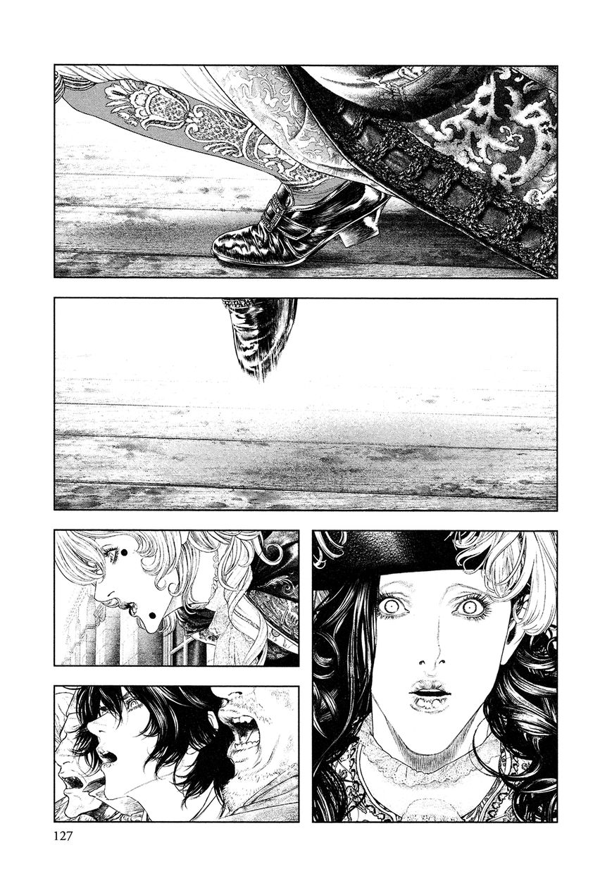 Innocent (SAKAMOTO Shinichi) chapter 60 page 12