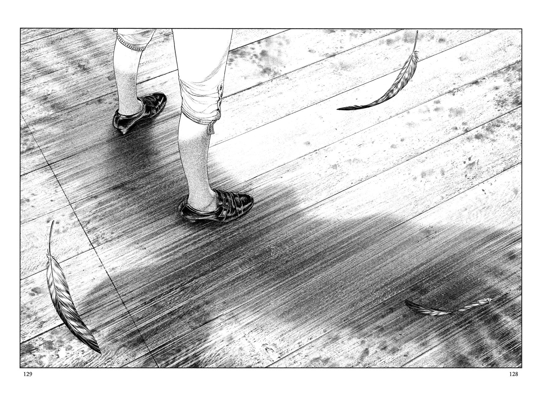 Innocent (SAKAMOTO Shinichi) chapter 60 page 13