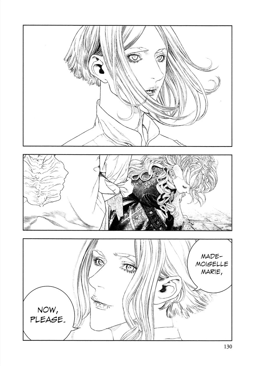 Innocent (SAKAMOTO Shinichi) chapter 60 page 14