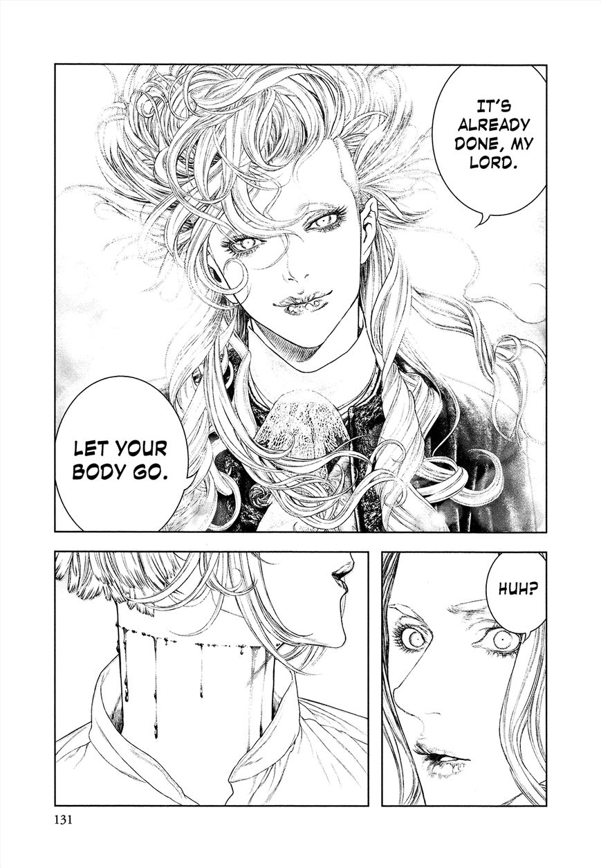 Innocent (SAKAMOTO Shinichi) chapter 60 page 15