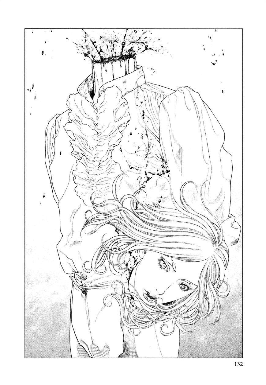 Innocent (SAKAMOTO Shinichi) chapter 60 page 16