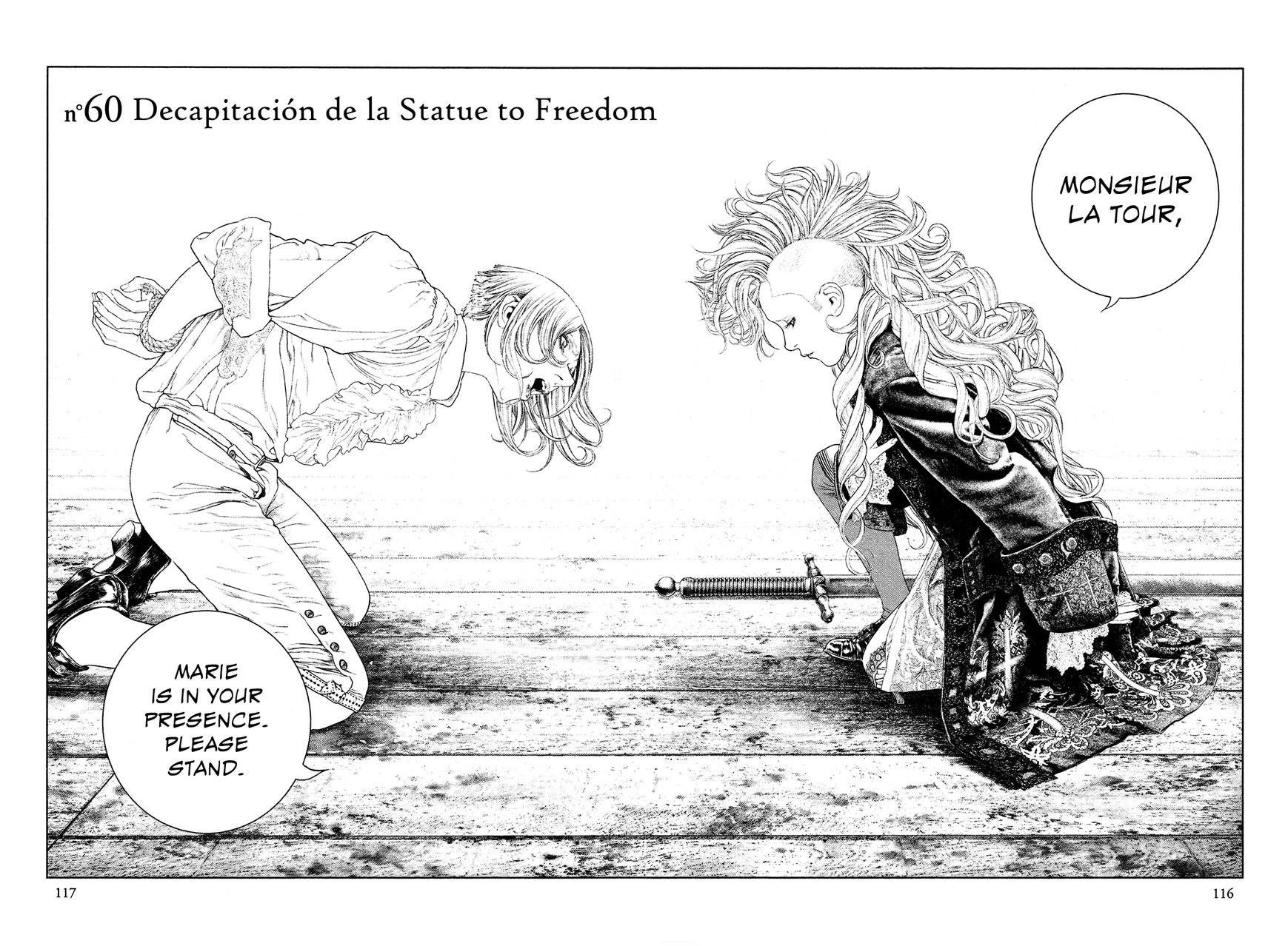 Innocent (SAKAMOTO Shinichi) chapter 60 page 2