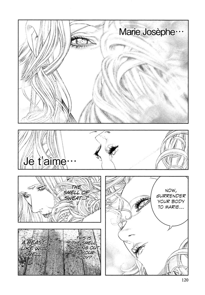 Innocent (SAKAMOTO Shinichi) chapter 60 page 5