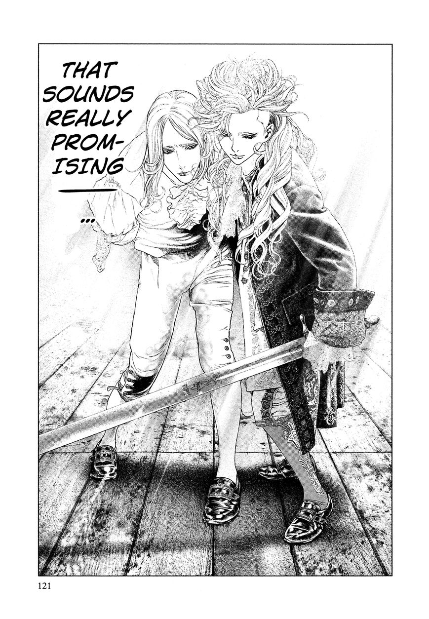 Innocent (SAKAMOTO Shinichi) chapter 60 page 6