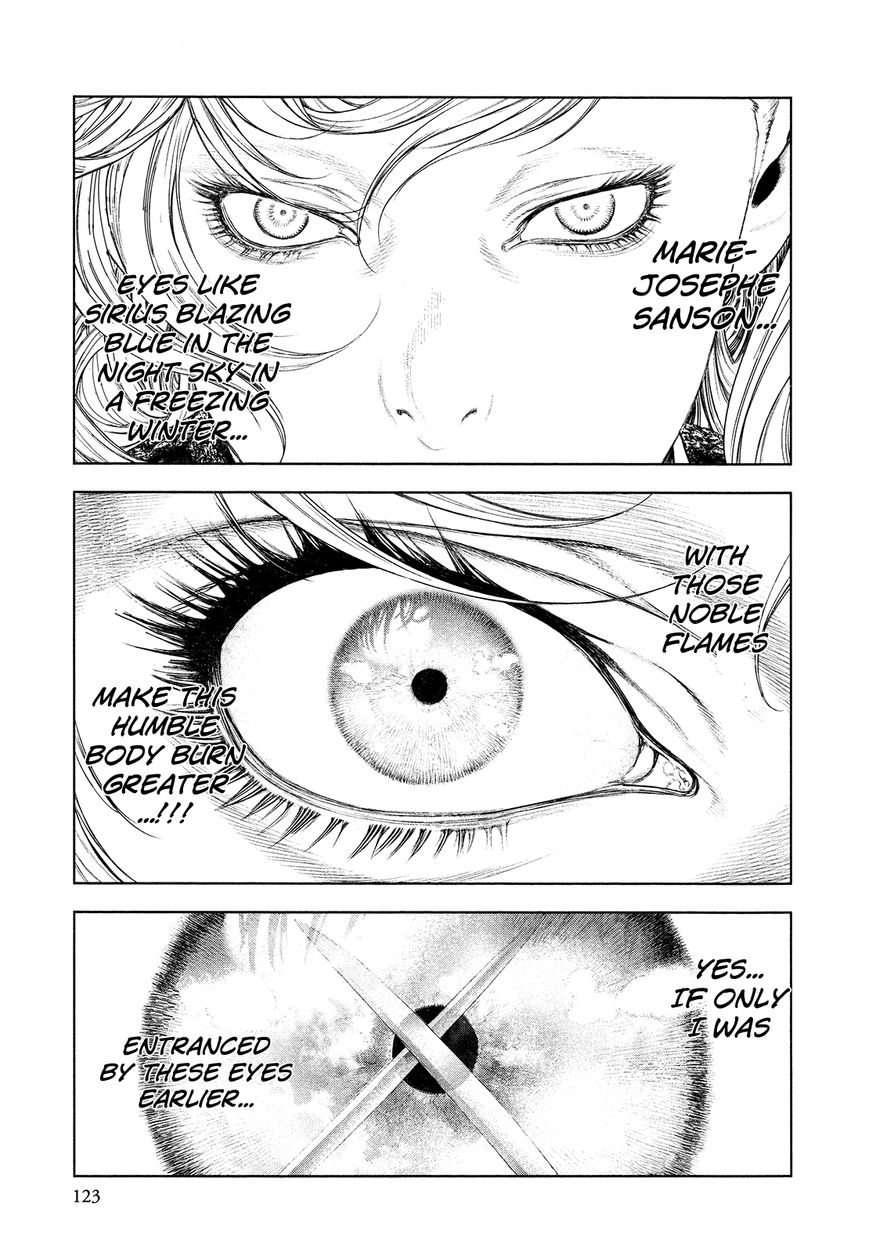 Innocent (SAKAMOTO Shinichi) chapter 60 page 8