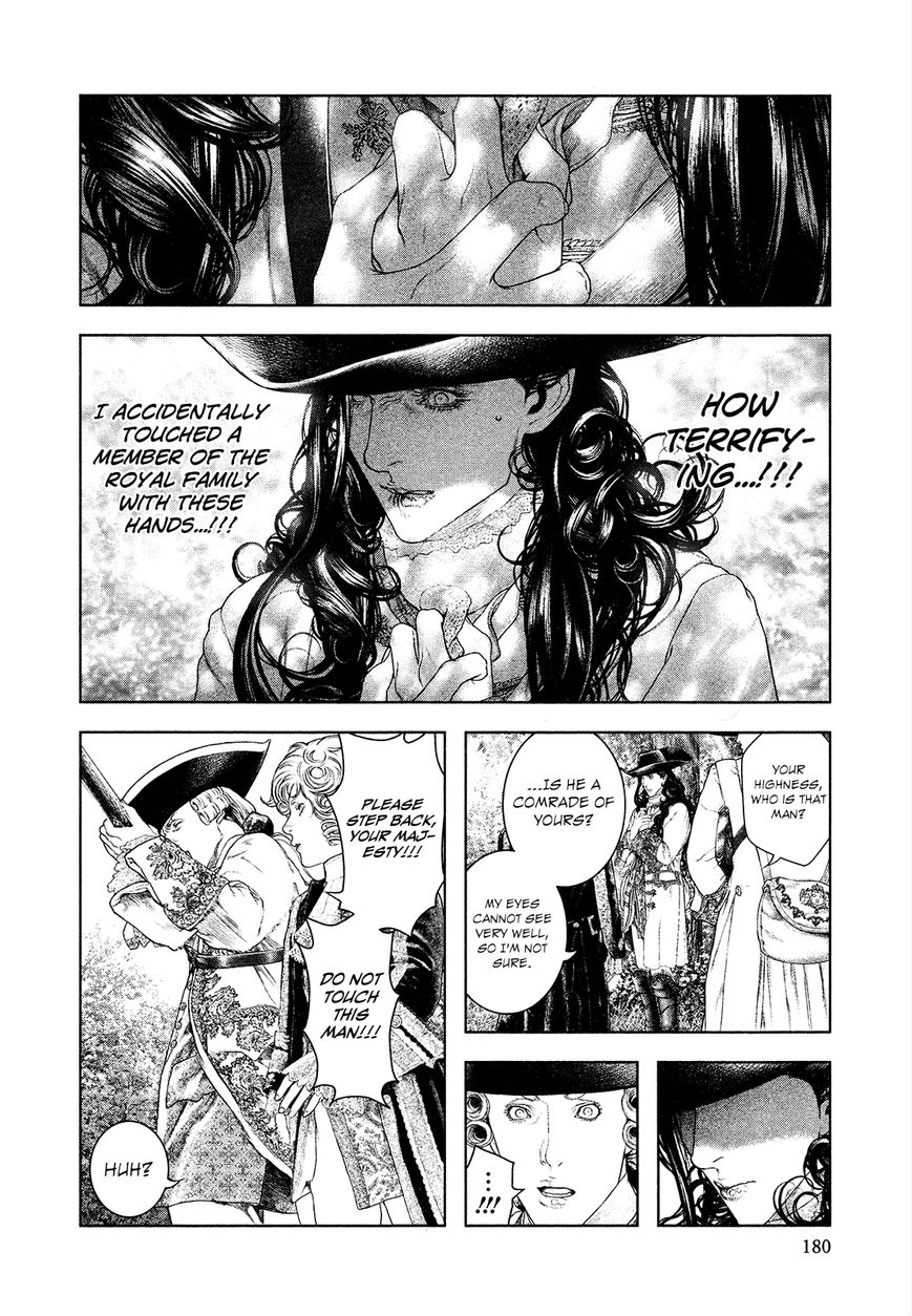 Innocent (SAKAMOTO Shinichi) chapter 63 page 11