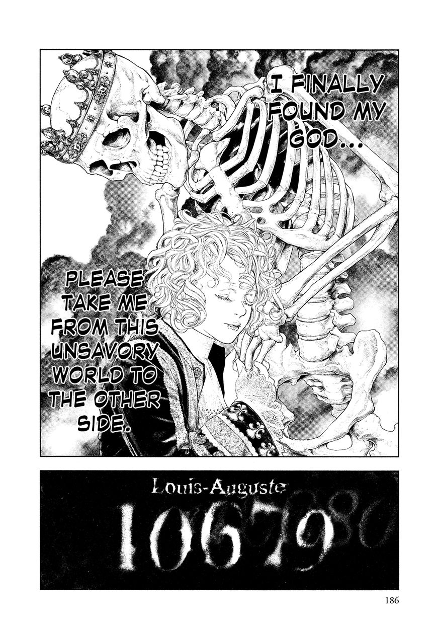 Innocent (SAKAMOTO Shinichi) chapter 63 page 16