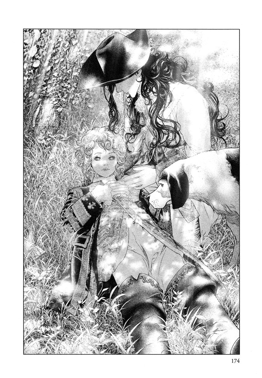 Innocent (SAKAMOTO Shinichi) chapter 63 page 5