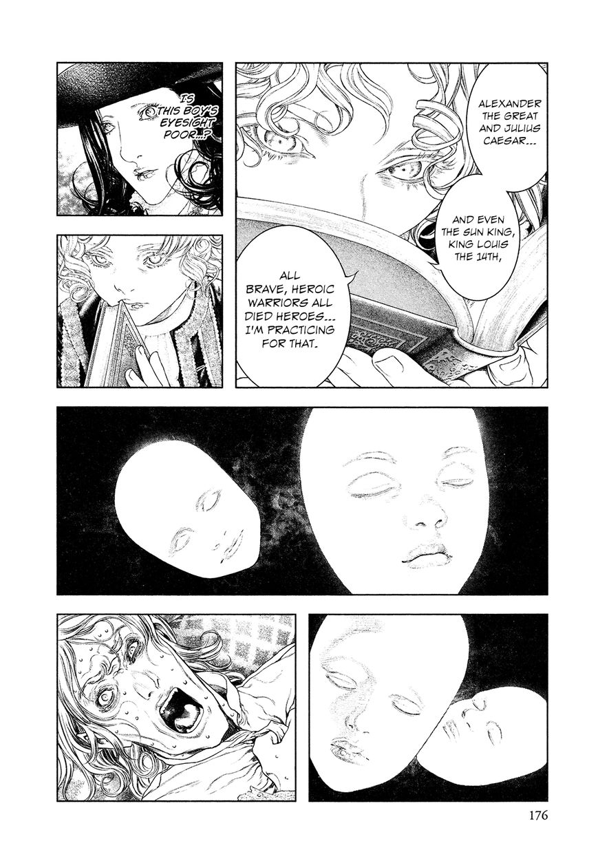 Innocent (SAKAMOTO Shinichi) chapter 63 page 7