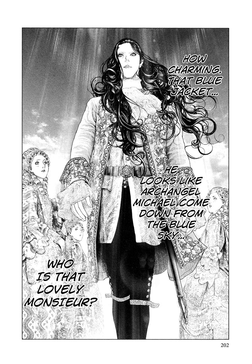 Innocent (SAKAMOTO Shinichi) chapter 64 page 14