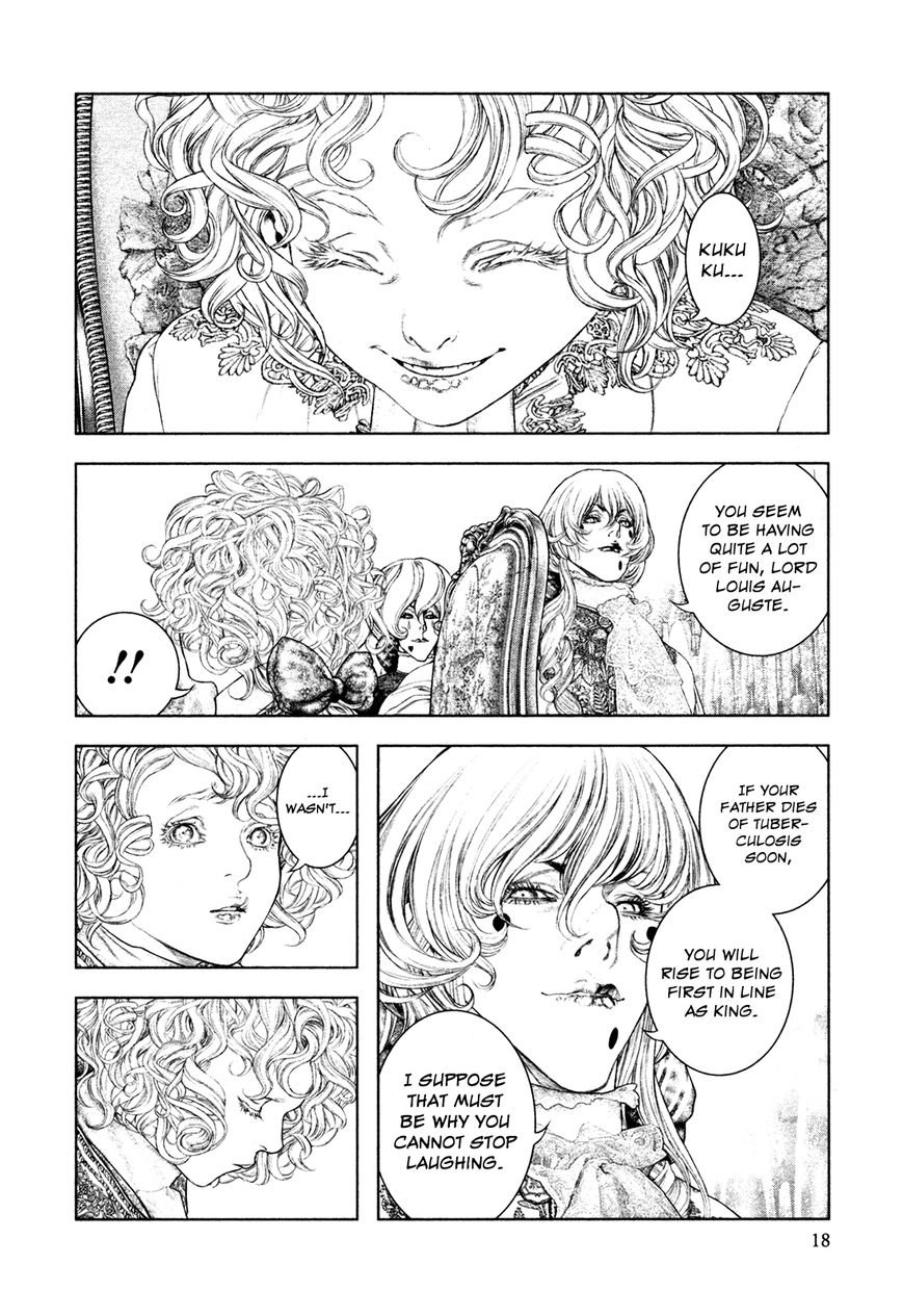 Innocent (SAKAMOTO Shinichi) chapter 65 page 18