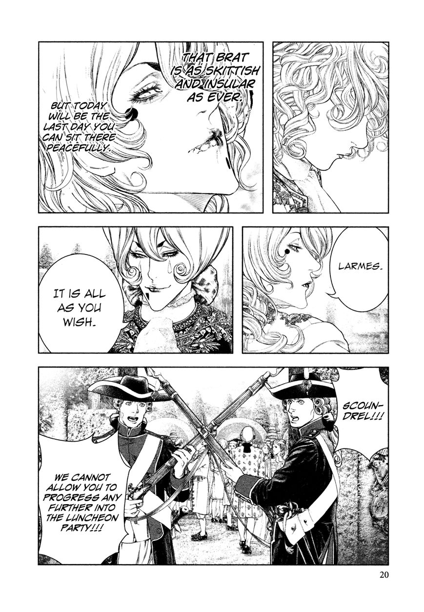 Innocent (SAKAMOTO Shinichi) chapter 65 page 20