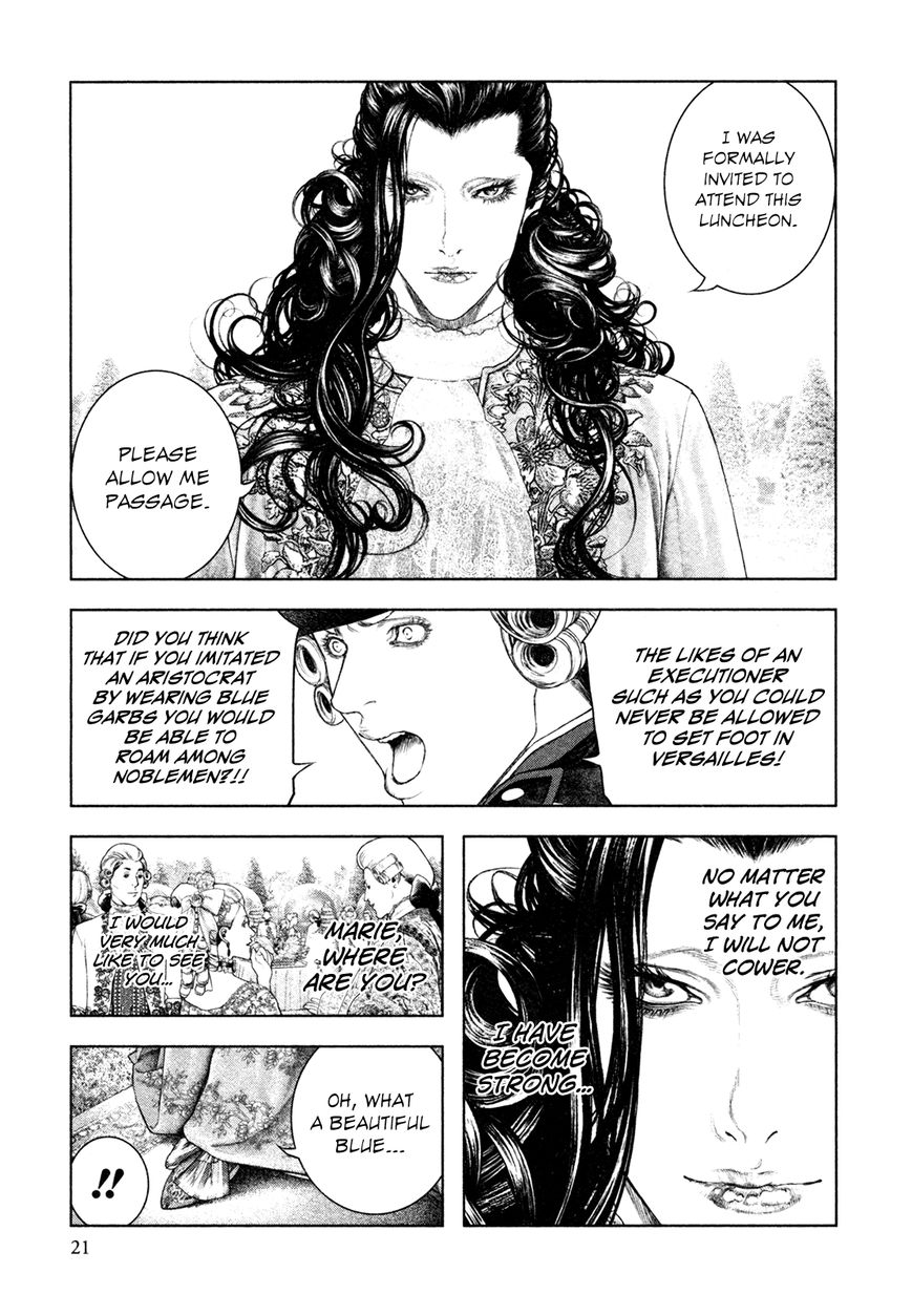 Innocent (SAKAMOTO Shinichi) chapter 65 page 21