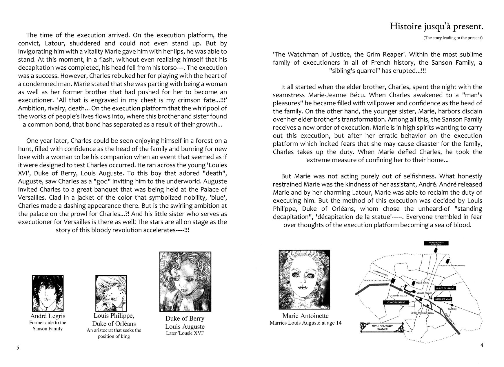 Innocent (SAKAMOTO Shinichi) chapter 65 page 8