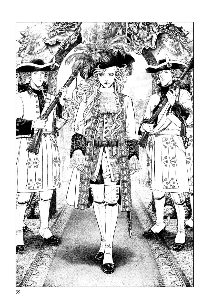 Innocent (SAKAMOTO Shinichi) chapter 66 page 15