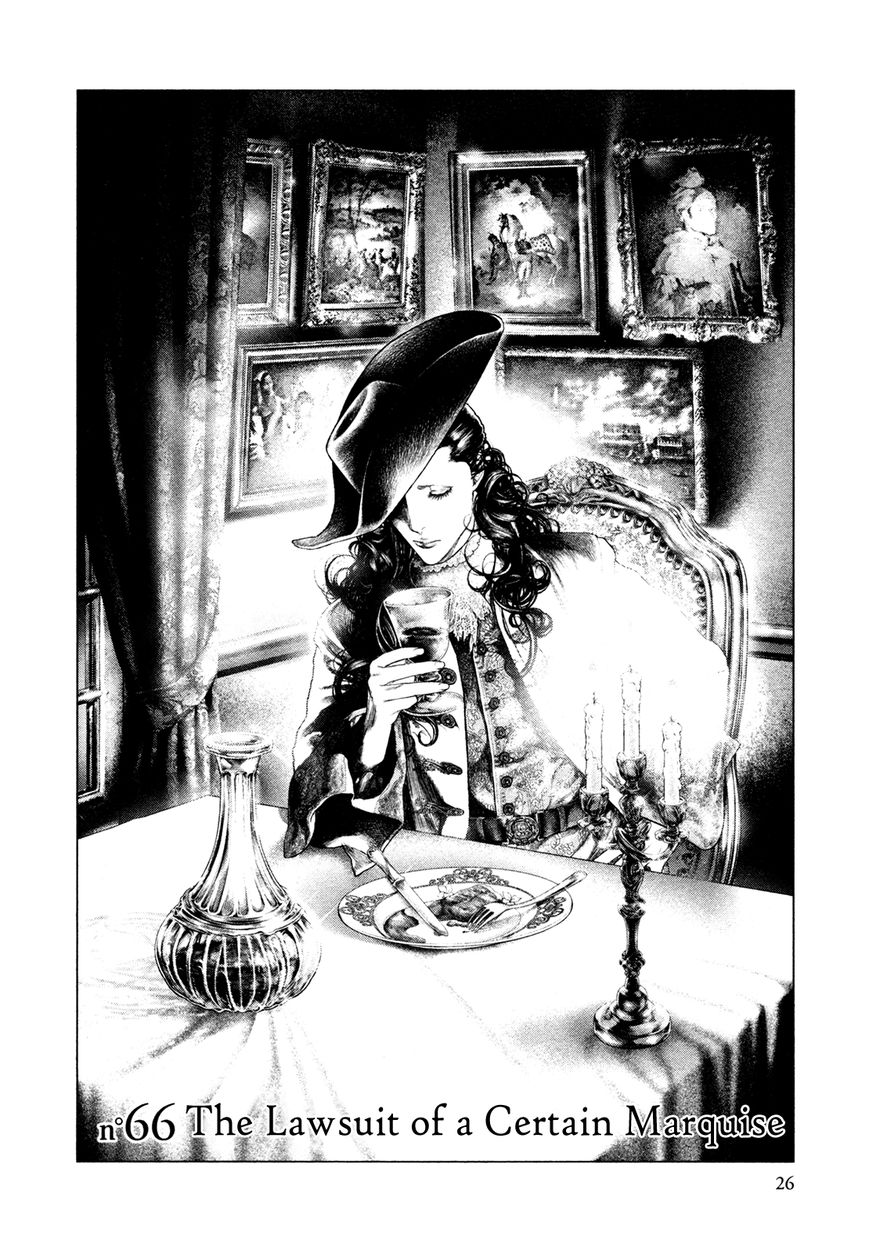 Innocent (SAKAMOTO Shinichi) chapter 66 page 2