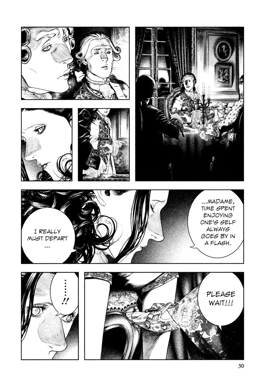 Innocent (SAKAMOTO Shinichi) chapter 66 page 6