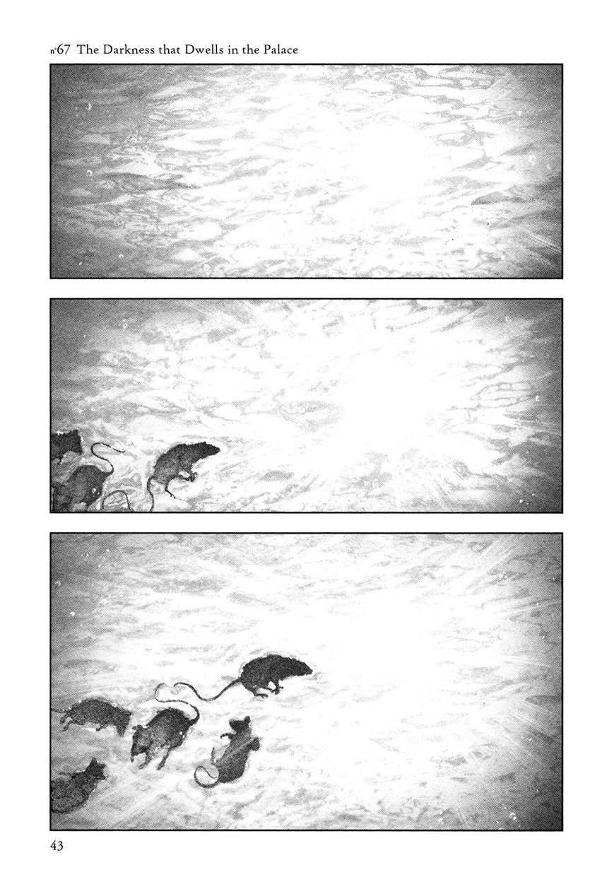 Innocent (SAKAMOTO Shinichi) chapter 67 page 1