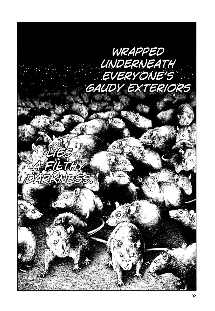 Innocent (SAKAMOTO Shinichi) chapter 67 page 15